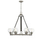 Bozeman 6-Light Chandelier in Antique Nickel