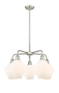 Downtown Urban Five Light Chandelier
