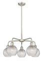 Downtown Urban Five Light Chandelier