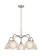 Downtown Urban Five Light Chandelier